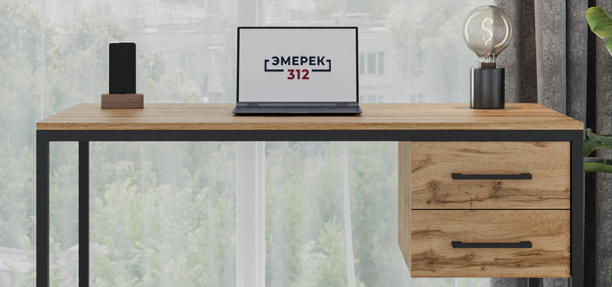 Письменные столы