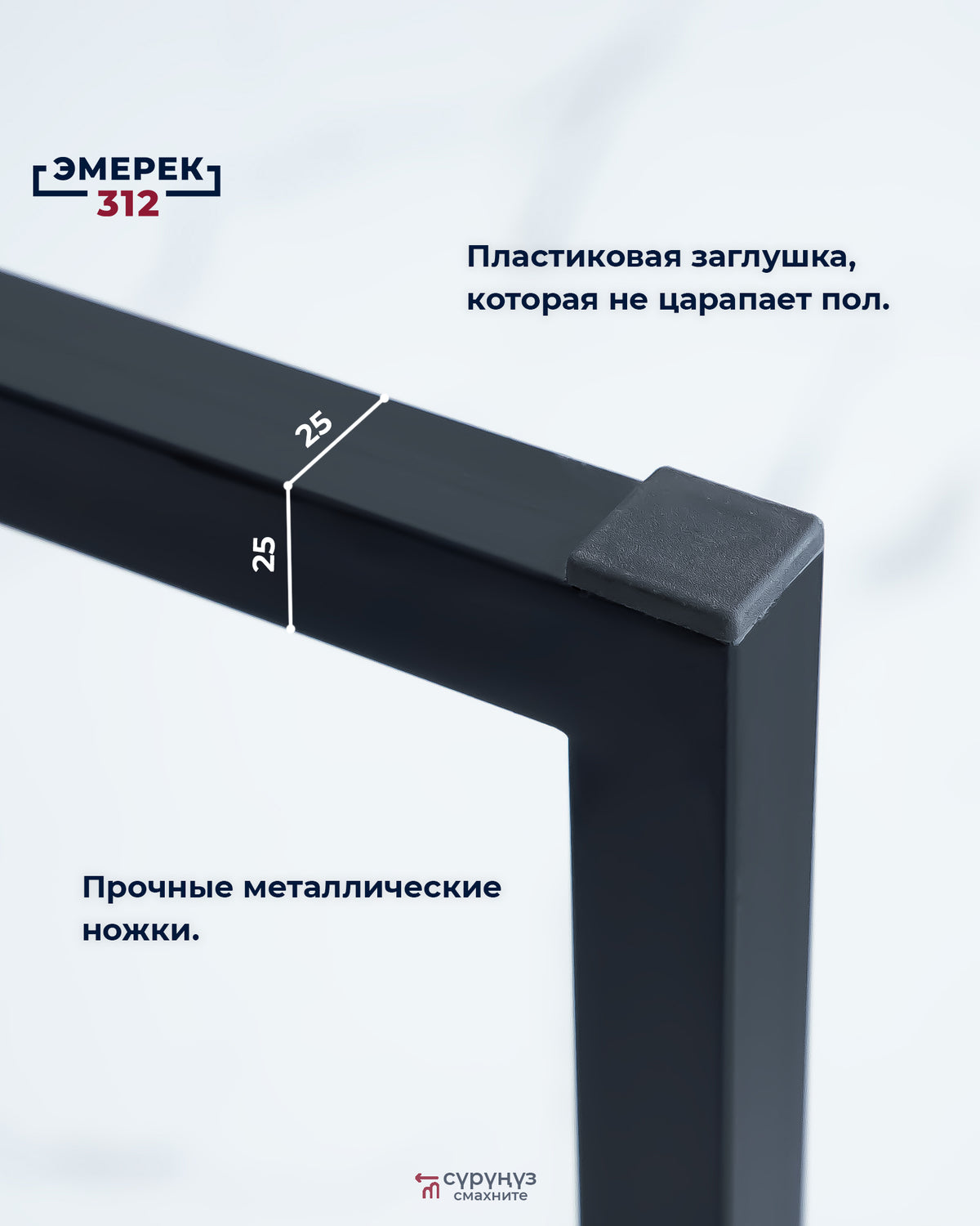 Лофт стилиндеги тумбалуу стол, 120 × 60 × 75, ак (25 × 25)