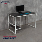 Лофт стилиндеги компьютердик стол, 120 × 60 × 75, күңүрт цемент (25 × 25 мм)