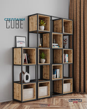 Стеллажи CUBE дуб вотан