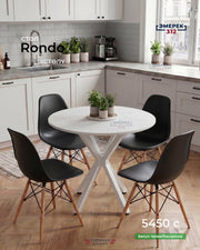 Круглый стол Rondo 80*75 белый