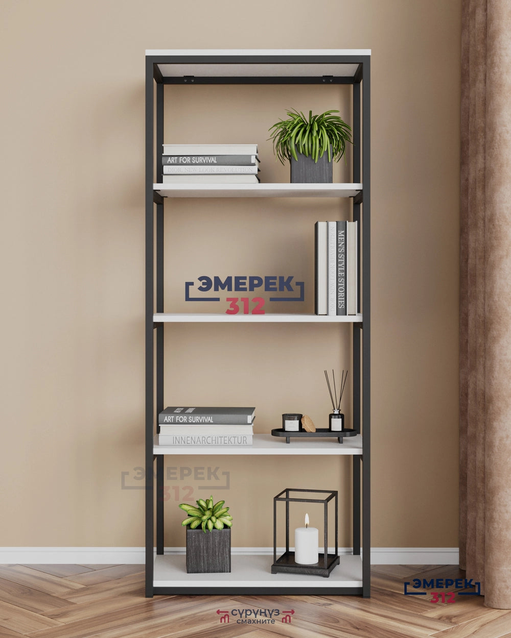 Стеллаж в стиле лофт, 146 × 60 × 34, белый