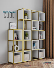 Стеллажи CUBE белый