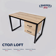Стол лофт с тумбой 120*60*75 дуб делано