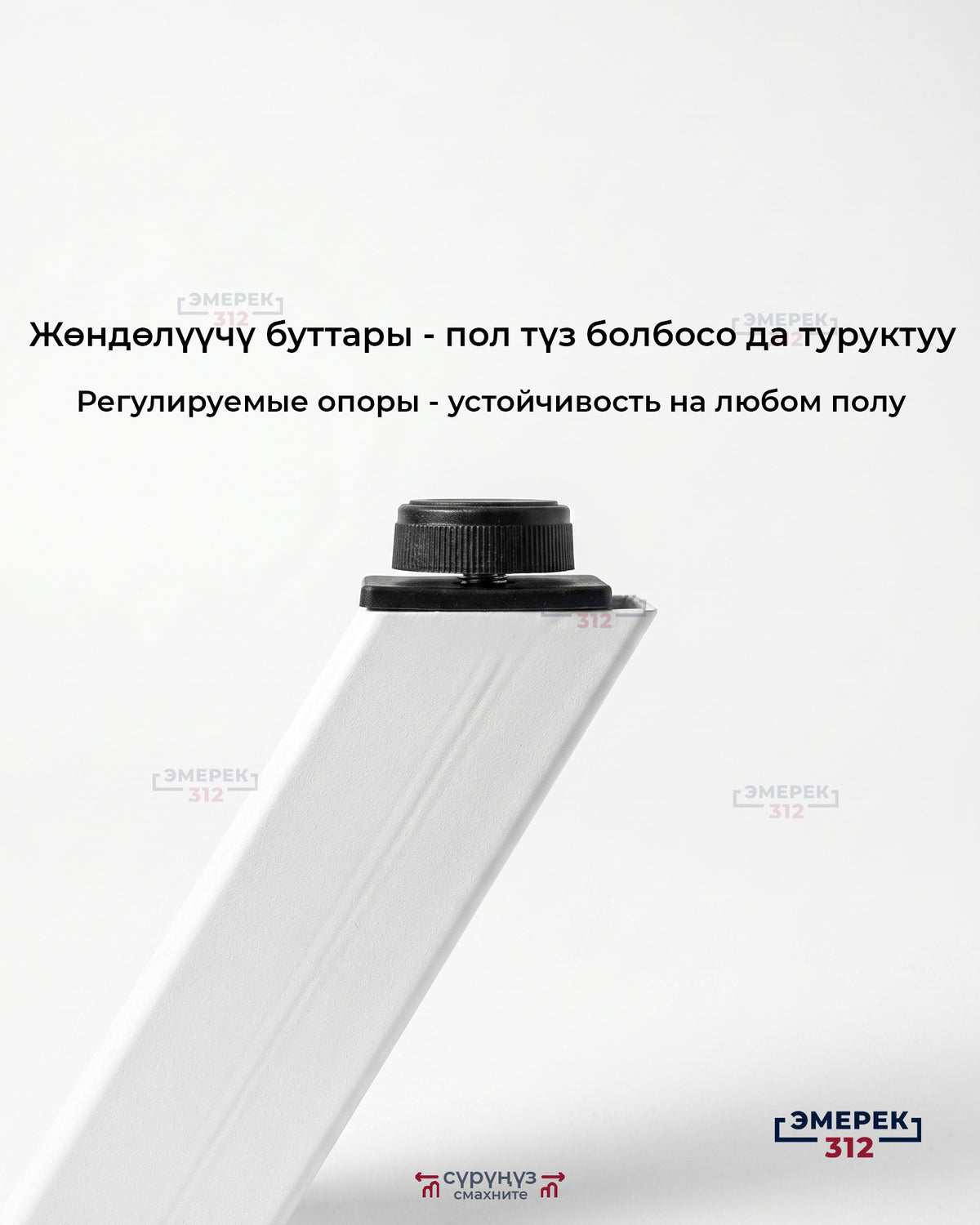 Круглый стол Orion 80*75 дуб вотан