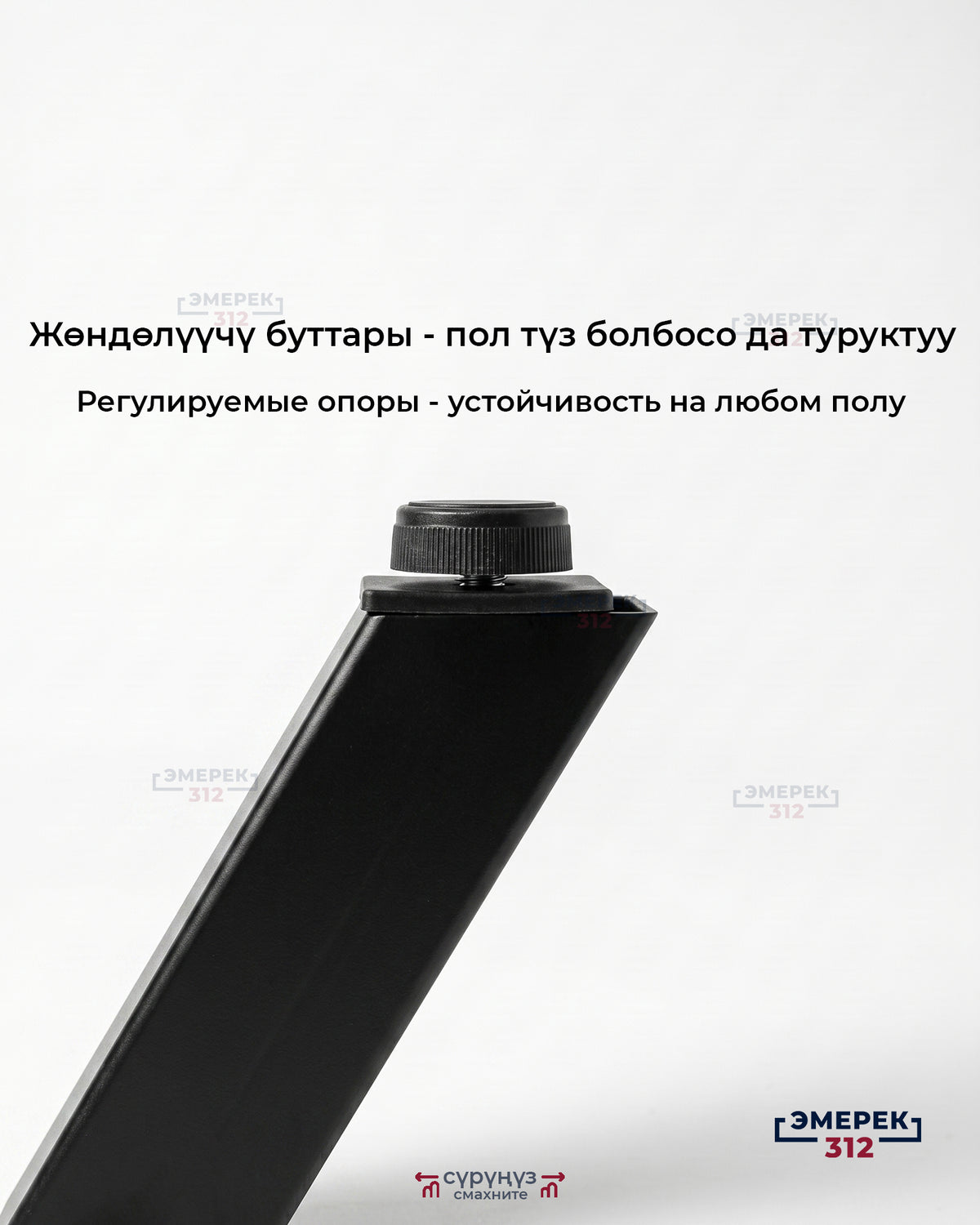 Круглый стол Orion 80*75 дуб вотан