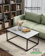 Журнальный столик 100х60х45 цемент светлый