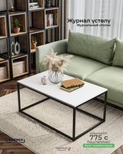 Журнальный столик 100*60*45 белый