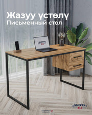 Стол лофт с тумбой 120*60*75 дуб вотан (25*25)
