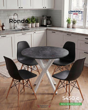 Круглый стол Rondo 80*75 цемент темный