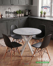 Круглый стол Rondo 80*75 цемент светлый