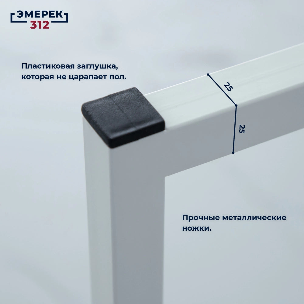 Стол лофт 120*60*75 цемент темный (25*25)