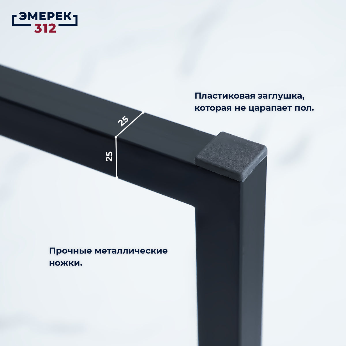 Лофт стилиндеги тумбалуу стол, 120 × 60 × 75, ачык цемент (25 × 25)