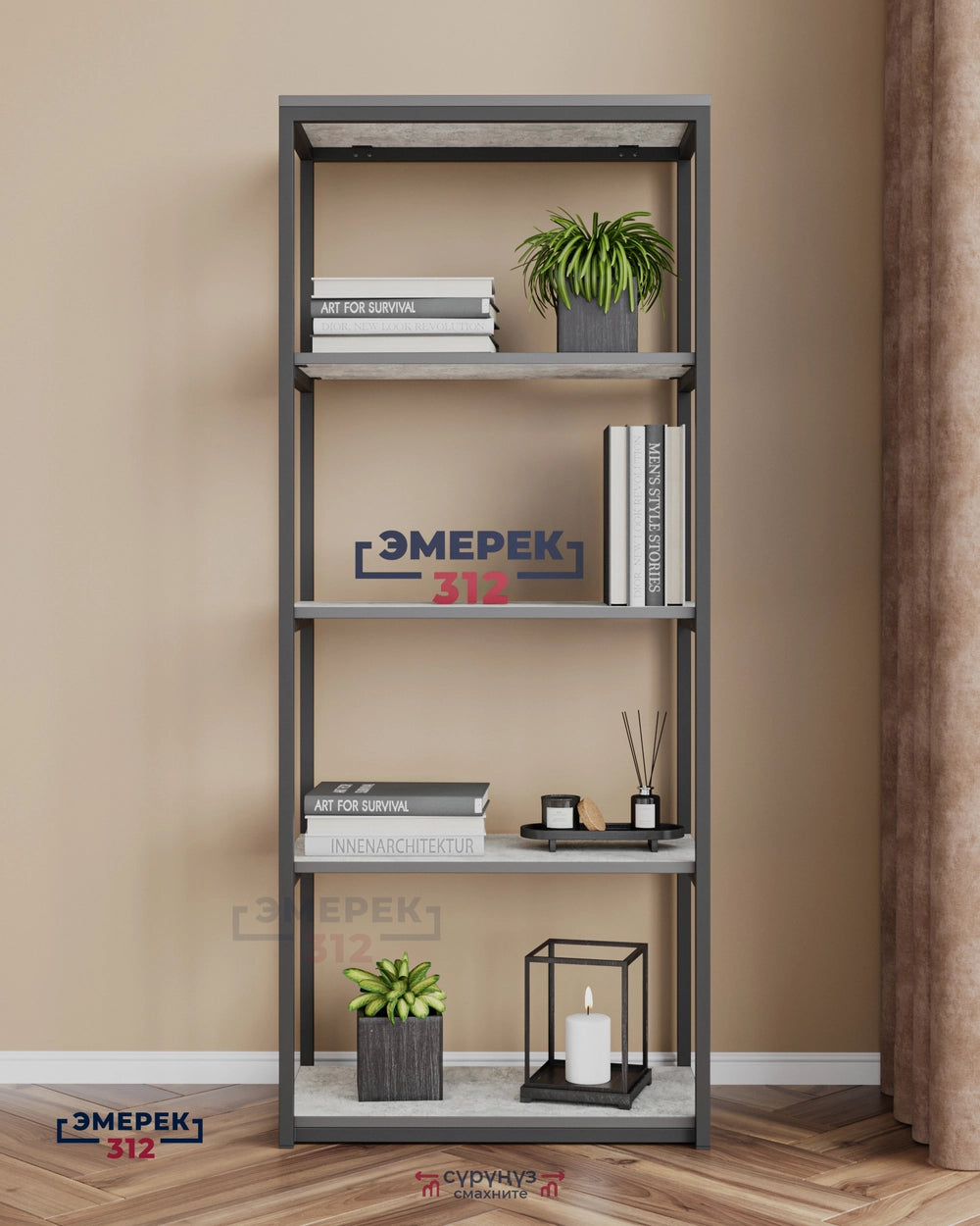 Стеллаж в стиле лофт, 146 × 60 × 34, цемент светлый